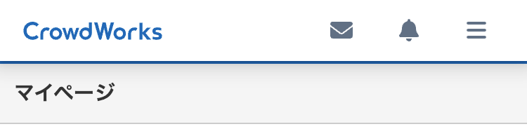 モバイル版のヘッダー